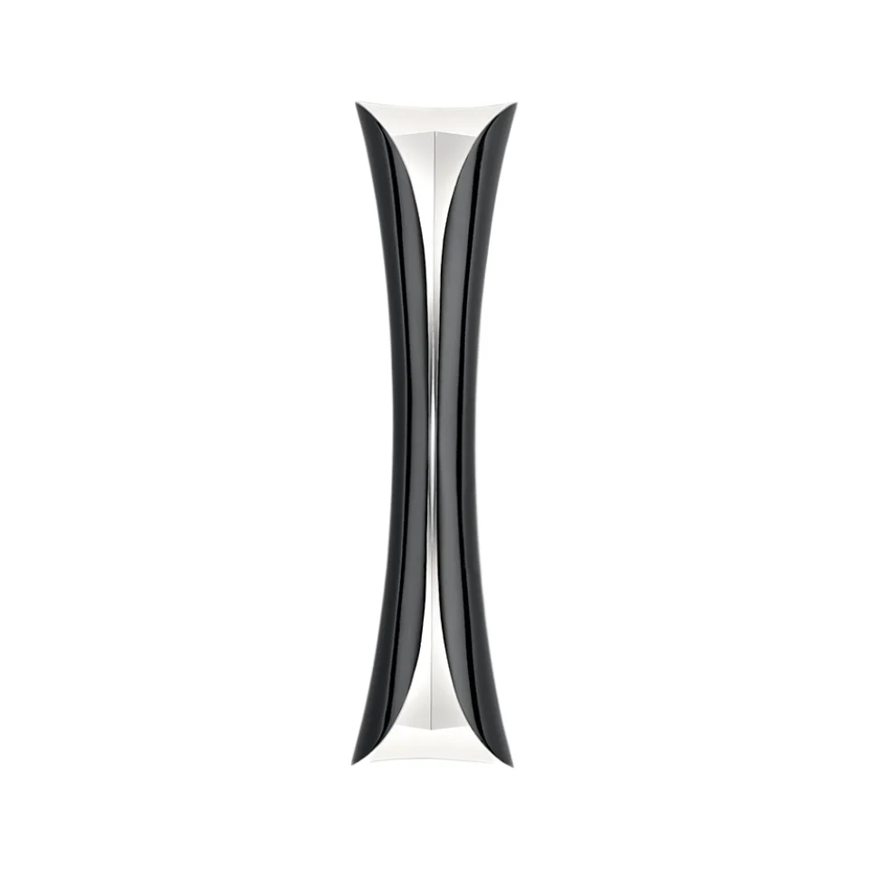 Lampa ścienna CADMO czarny z białym