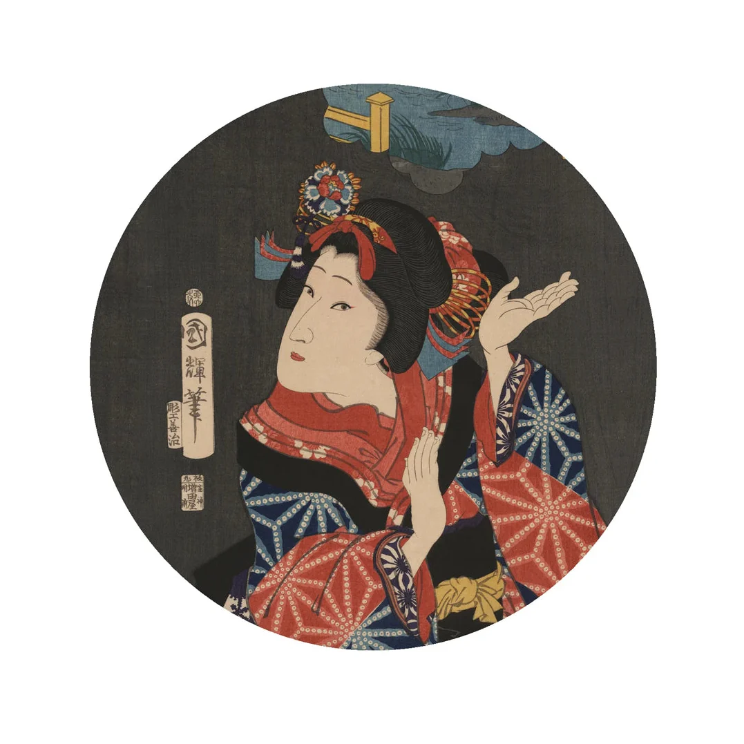 Lampa ścienna DOTS LIGHTING - SPIRIT OF ONNA ciemny grafit