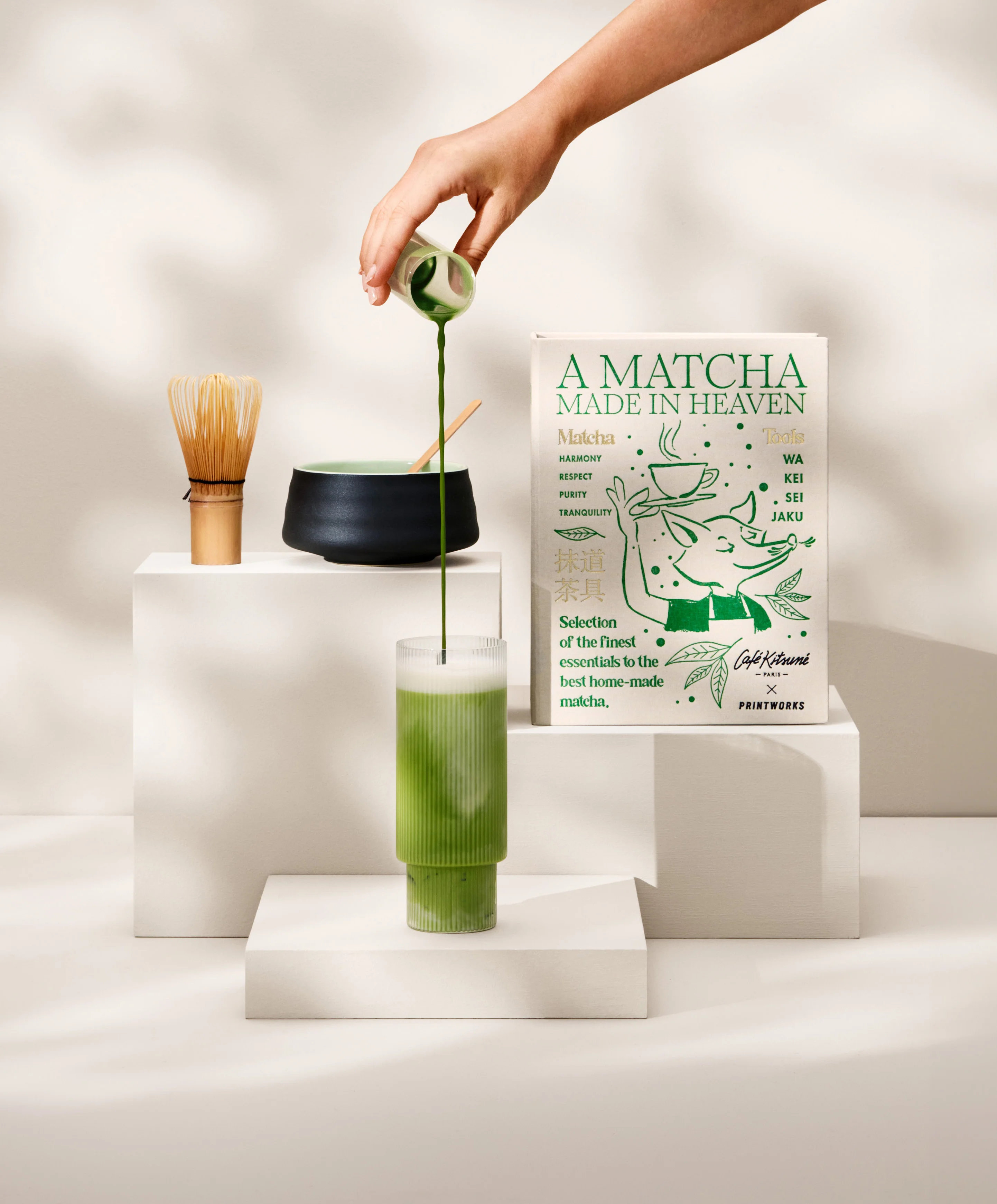 Zestaw do parzenia matchy MATCHA TOOLS beżowy - Image 2