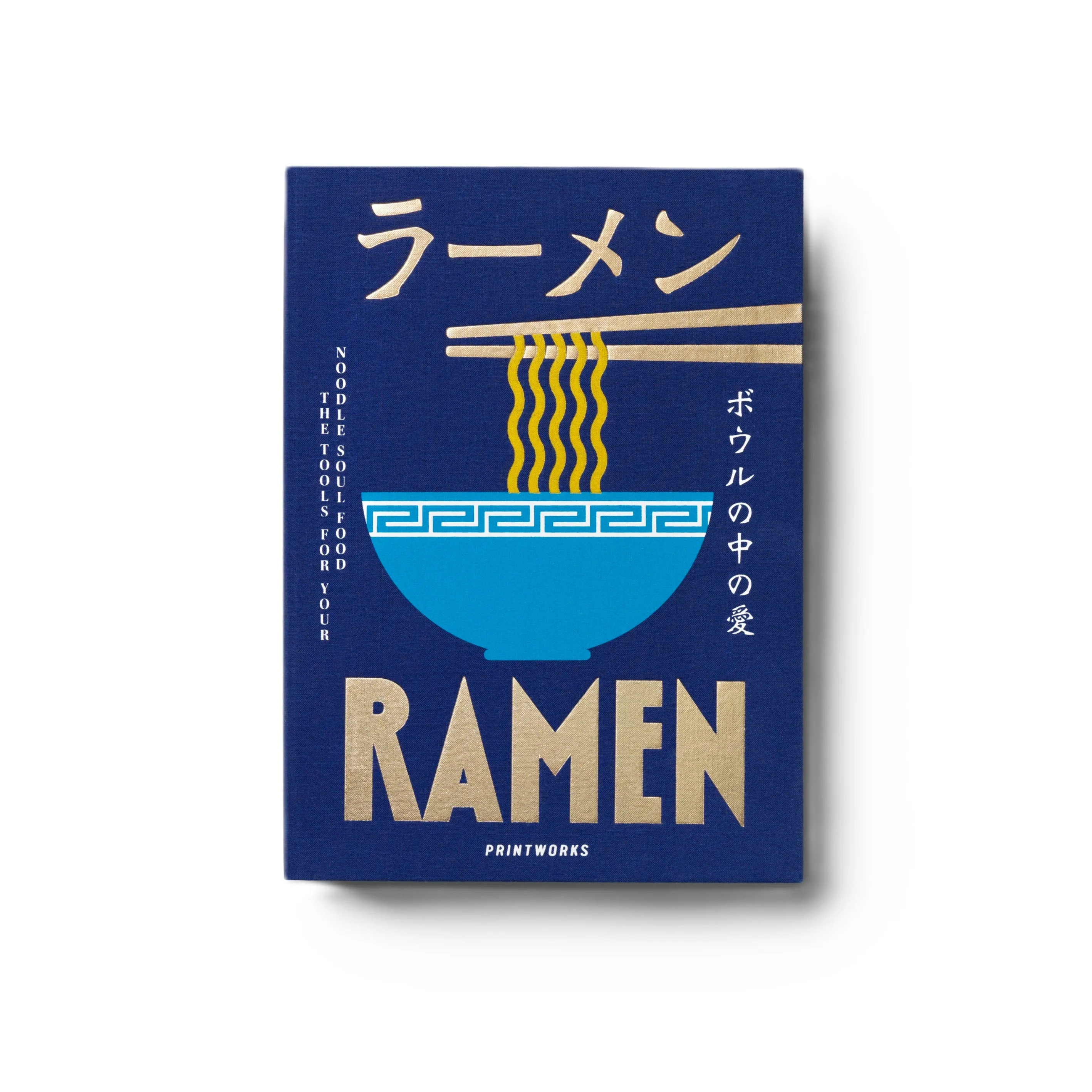 Zestaw do ramenu RAMEN TOOLS granatowy - Image 6